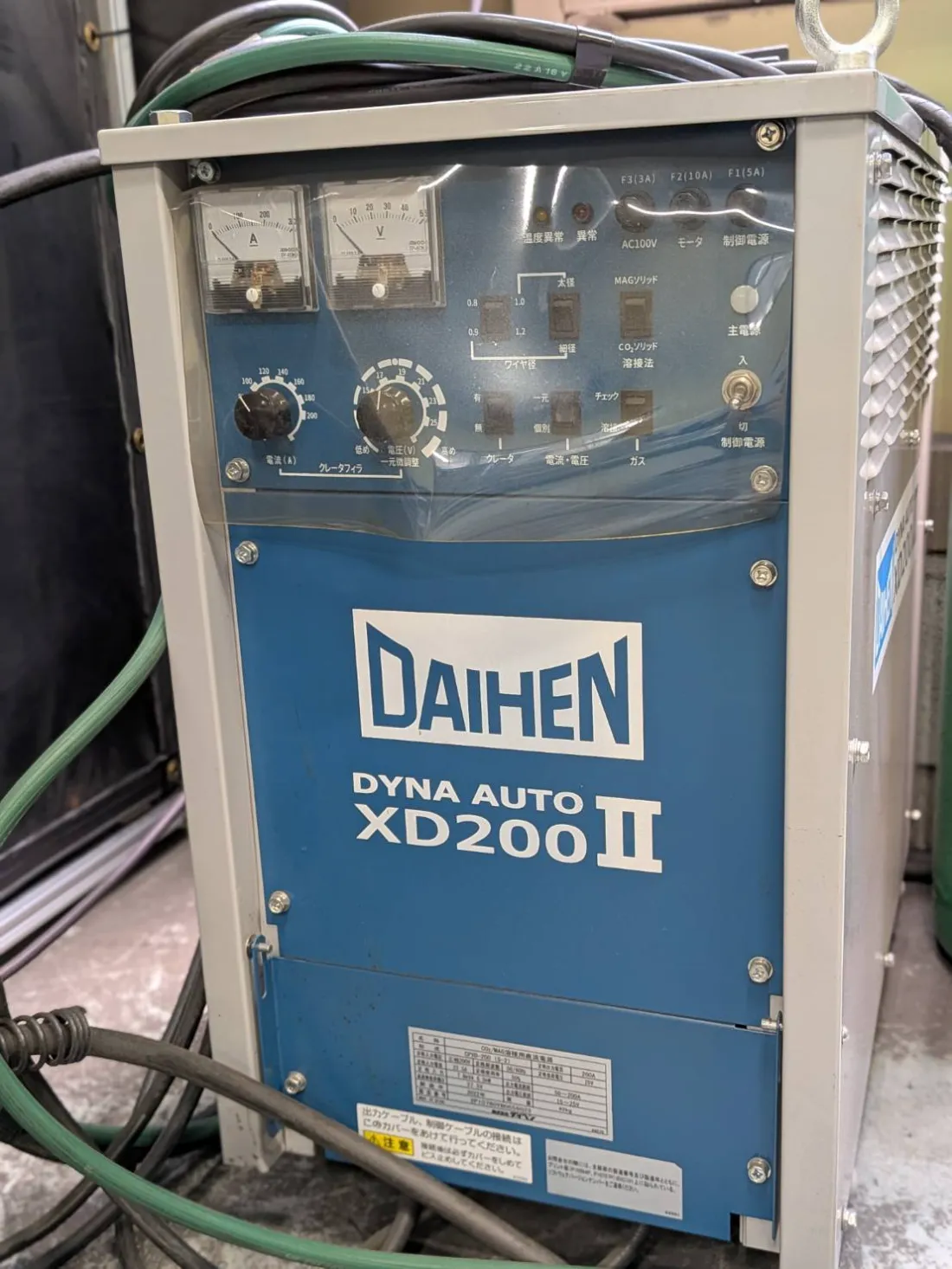 半自動溶接機 XD-200Ⅱ（鉄用）