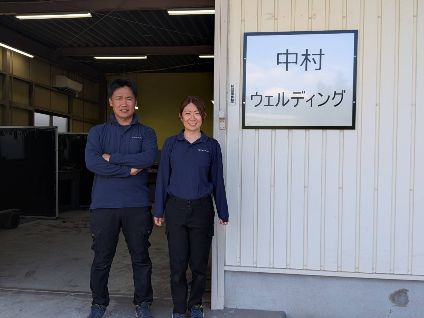 一人ひとりと向き合う職場